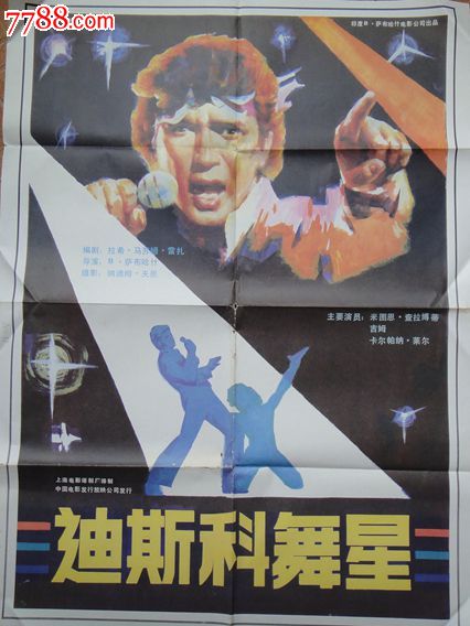 银行存款证明冻结三个月可以提前解冻吗